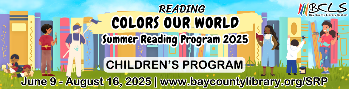 Program Banner