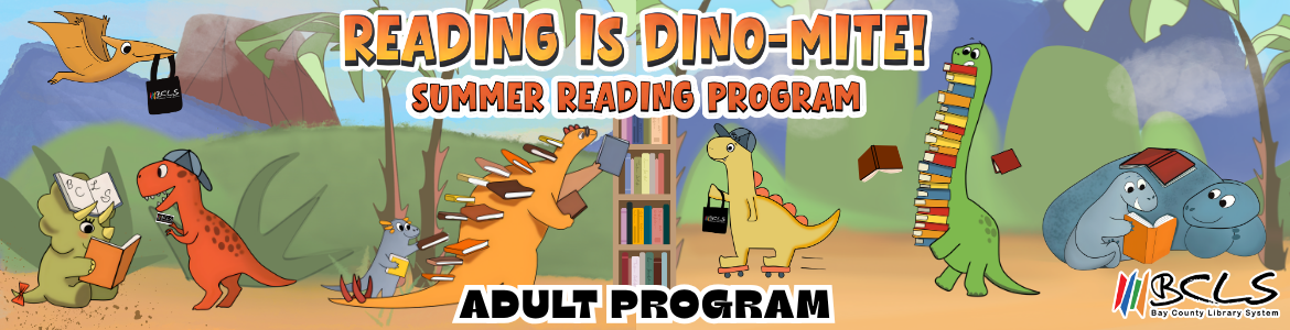 Program Banner